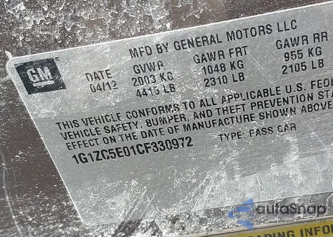 2012 Chevrolet Malibu 1Lt из США, поврежденный, VIN 1G1ZC5E01CF330972